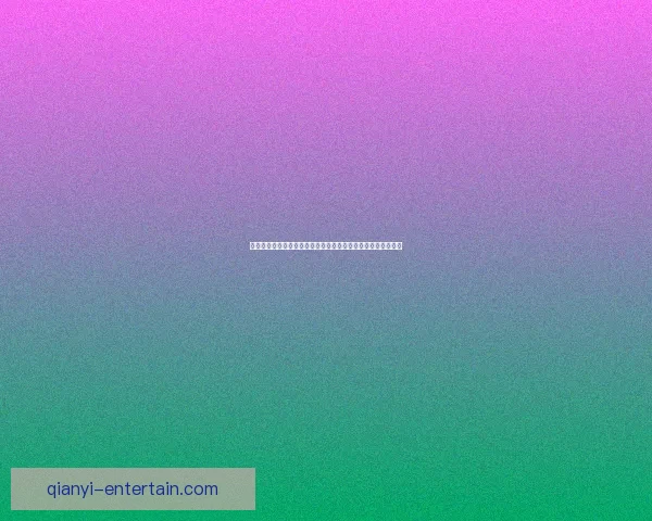 体育竞猜数据分析与赛前走势研判结合胜负概率提升策略全解析 体育竞猜数据分析与赛前走势研判结合胜负概率提升策略全解析