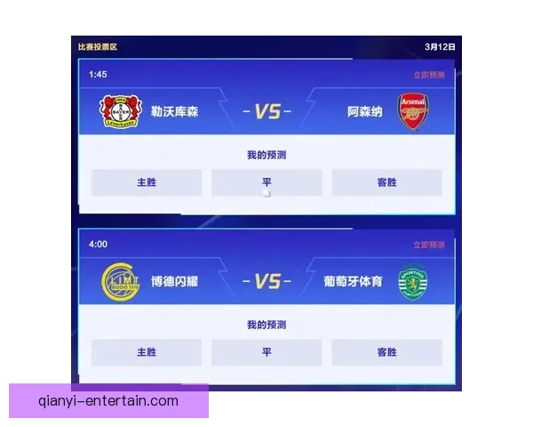 足球竞猜官网最新赛事分析与投注技巧尽在这里,助你精准预测赢取丰厚奖金 足球竞猜官网最新赛事分析与投注技巧尽在这里,助你精准预测赢取丰厚奖金
