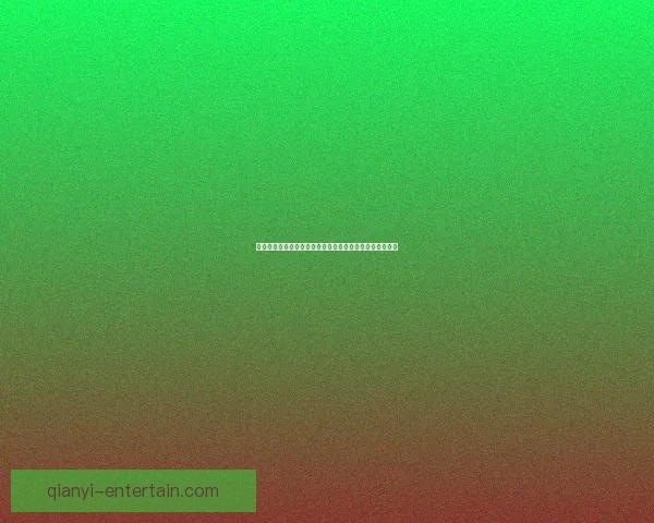 世界杯竞猜盘口分析与预测攻略助你轻松赢得赛事投注胜利