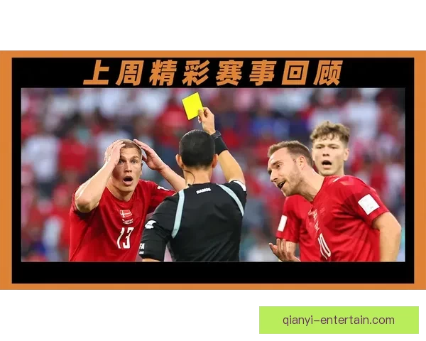 世界杯竞猜稳定平台全面解析与安全可靠投注体验指南助你稳健参与精彩赛事