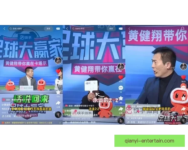 2026世界杯竞猜官网最新资讯，全面分析赛事预测与热门球队动态