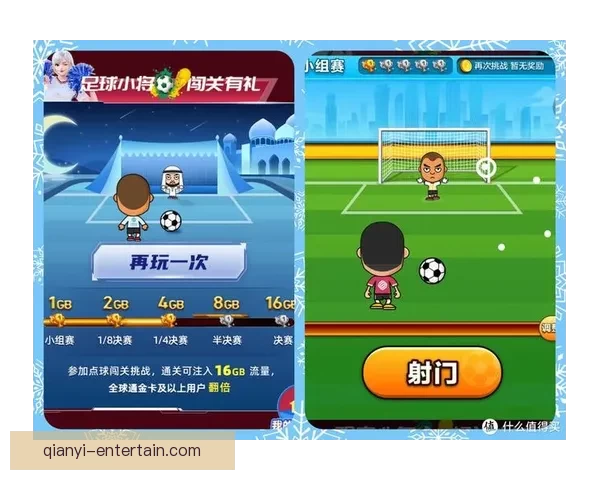 围绕世界杯竞猜注册打造安全便捷高效的体育娱乐新体验综合服务平台