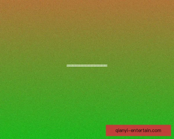 世界杯竞猜游戏提升预测准确率的实用技巧与策略分享数据研判